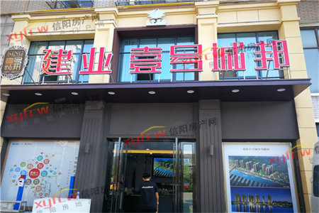 出售泰安泰山新兴园3室2厅2卫143平豪华装修